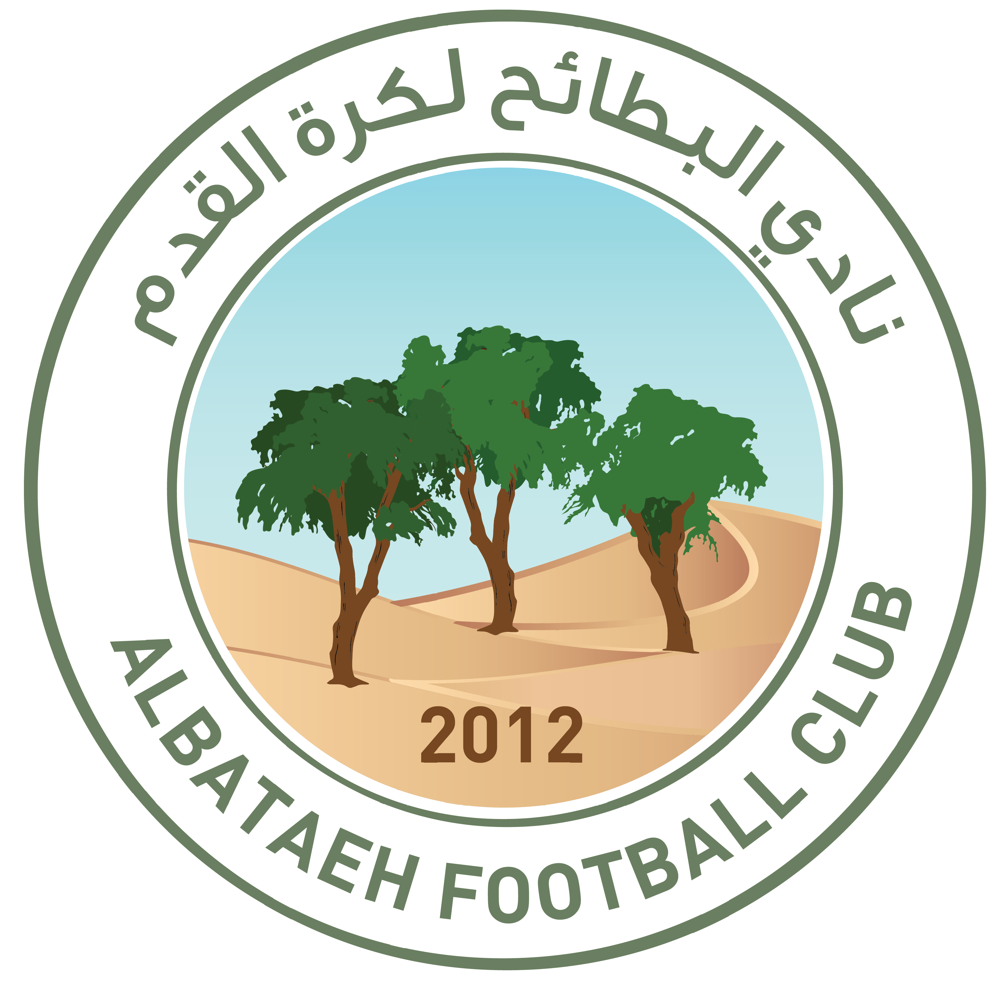 https://img.viralabout.com/img/football/team/2194d8f23b8504ac8ca5861a508ecbe3.png