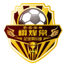 https://img.viralabout.com/img/football/team/ffcda475a65b77936e1c7dc6c4f205e9.png